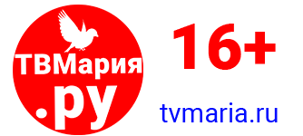 ТВМария.ру   16+